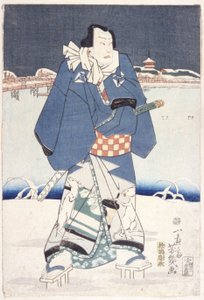 Untitled by School Japanese