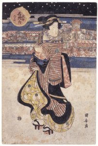 Woman Standing In Street by School Japanese