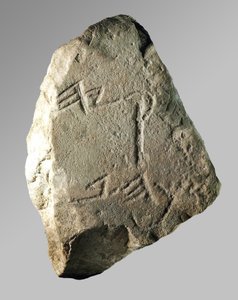 Hezekiah Inscription