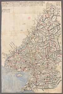 A province of Korea, Maps of the provinces of Korea, showing postal stations and main routes by School Korean