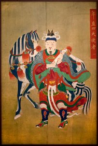 Messenger of hell by School Korean