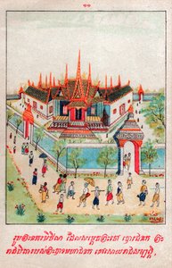 Mahajanaka Jataka by School Laotian