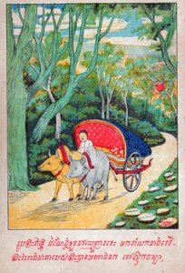 Mahajanaka Jataka (engraving, ca. 1910)