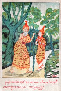 Mahajanaka Jataka. ca. 1910