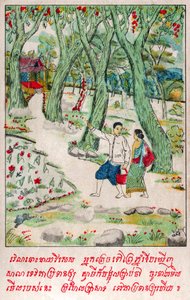 Suvana Sama Jataka (engraving, ca. 1910)