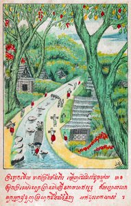 Suvana Sama Jataka, circa 1910 (illustration)