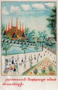 Temiya Jataka (engraving, ca. 1910)