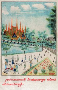 Temiya Jataka, circa 1910 (illustration)