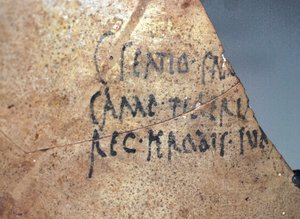 Herodium inscription, c.1st century AD by School Levantine