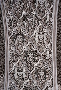 Detail of an arch