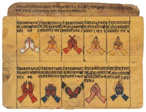 A Thyasapu Manuscript with Iconographic Illustrations of Mudras, Nepal by School Nepalese