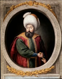 Ottoman Empire: Portrait of the First Ottoman Sultan Osman I (1299-1326)