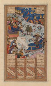 Rustum Lassoes the Khagan of China, folio from a manuscript of the Shahnama by Ferdowsi
