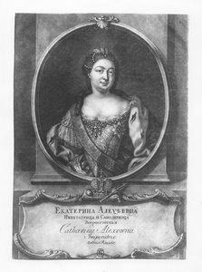 Catherine I of Russia