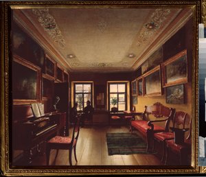 In the Room by School Russian