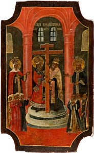 Exaltation of the Holy Cross