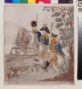 Heroes of the Patriotic War of 1812: Prince Mikhail Kutuzov, G. Platov, and Peter Wittgenstein by School Russian