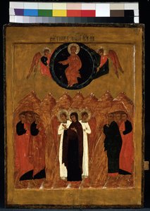 The Ascension of Christ by School Russian