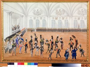 Guard Parade