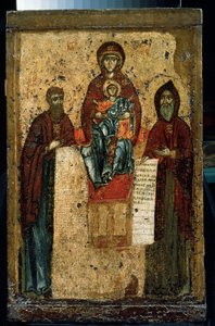 The Virgin of the Caves