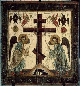 The Adoration of the Cross by School Russian