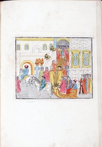 Arrival for the Wedding Ceremony of Michael I of Russia by School Russian