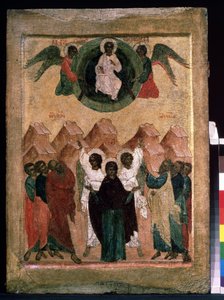 The Ascension of Christ by School Russian