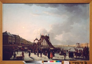 The Roller Coaster on the Neva in Saint Petersburg by School Russian