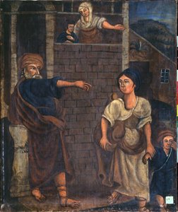 The Dismissal of Hagar