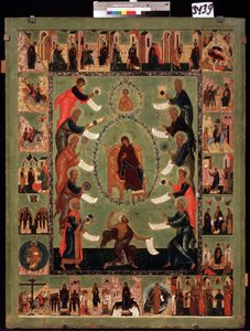 The Glorification of the Virgin
