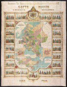 Map of Russia, Karta Rossii i plemena ee naseliaiushchiia by School Russian