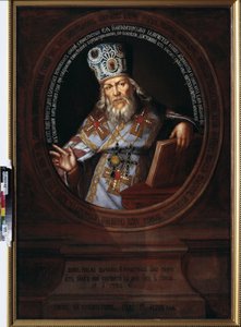 Portrait of Platon II by School Russian