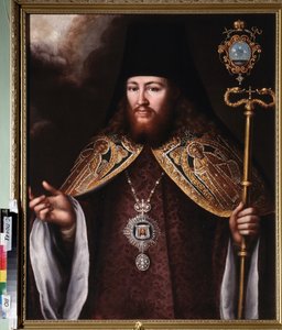 Portrait of Archimandrite Gedeon Krinovsky by School Russian