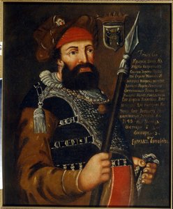 Portrait of the Cossack