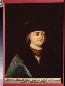 Portrait of Grand Prince Iziaslav I Iaroslavitch of Kiev by School Russian