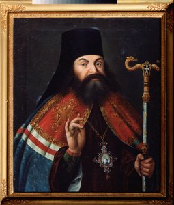 Portrait of the poet Theophane Prokopovitch, theologian and Archbishop of Novgorod
