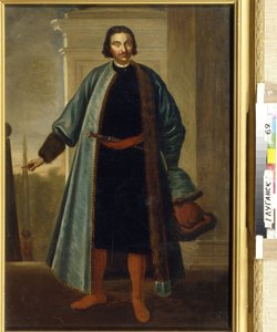 Portrait of Prince Anikita Ivanovich Repnine by School Russian