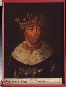 Portrait of Tsar Boris Fedorovich Godunov of Russia (1552-1605)