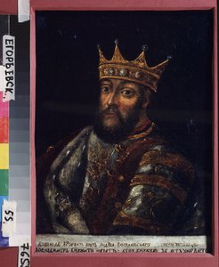 Portrait of Grand Prince Vsevolod III Yuryevich the Big Nest of Vladimir (1154-1212) by School Russian