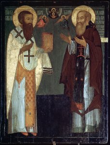 Representation of Saint Basil of Caesarea and Vasili III Ivanovich by School Russian