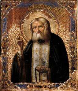 Representation of the Russian Thaumaturge Seraphim by Sarov by School Russian