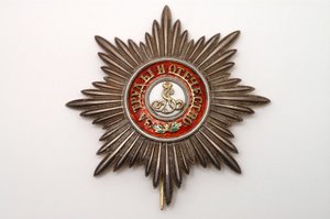 Russian military decoration of the order of Saint Alexander Nevsky, created in 1725. Motto: 
