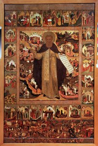 Saint Sergius of Radonezh with Scenes of His Life