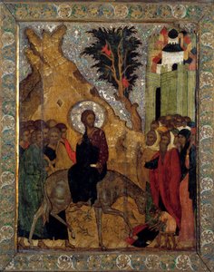 The Enrollment of Christ in Jerusalem