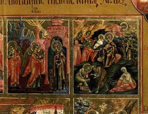 The Resurrection and Descent into Hell (detail) by School Russian
