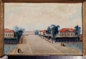View of the Treasury in Tver by School Russian
