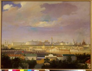View of the Kremlin in Moscow from Mars Square (Bolotnaya) by School Russian