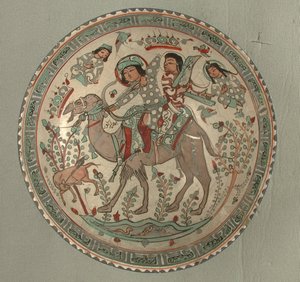Bowl with a hunting scene from the tale of Bahram Gur and Azadeh by School Sasanian
