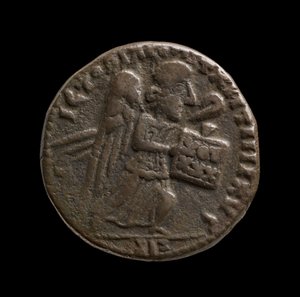 Islamic Coin from Hisn Kayf by School Turkish