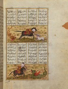 Sultan Mahmud Killing a Lion and a Dragon by School Turkish